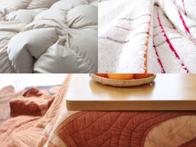 こたつ布団、羽毛布団、タオルケット、毛布